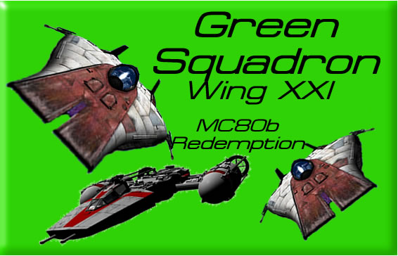 Banner of Green Squadron