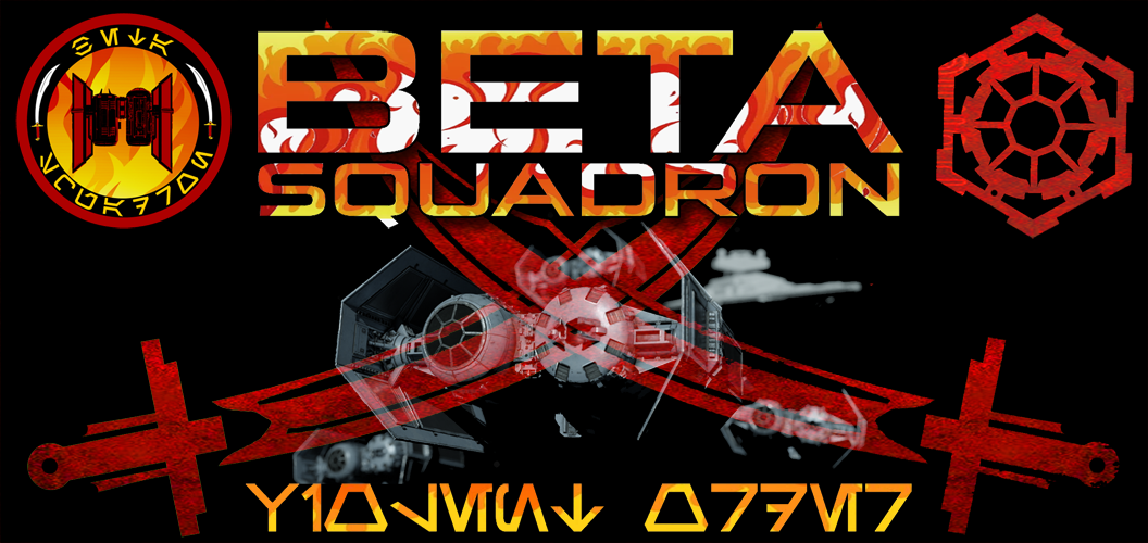 Banner of Beta Squadron