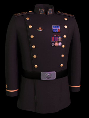 Uniform of LCM Rana Grande