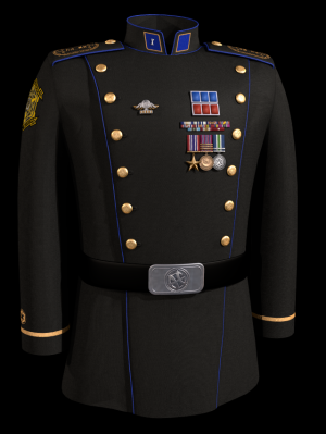 Uniform of CPT Dynamus