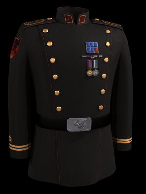 Uniform of CM leocadio